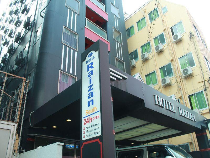 Hotel Raizan South Ōsaka Extérieur photo
