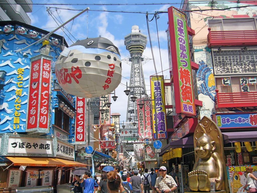 Hotel Raizan South Ōsaka Extérieur photo