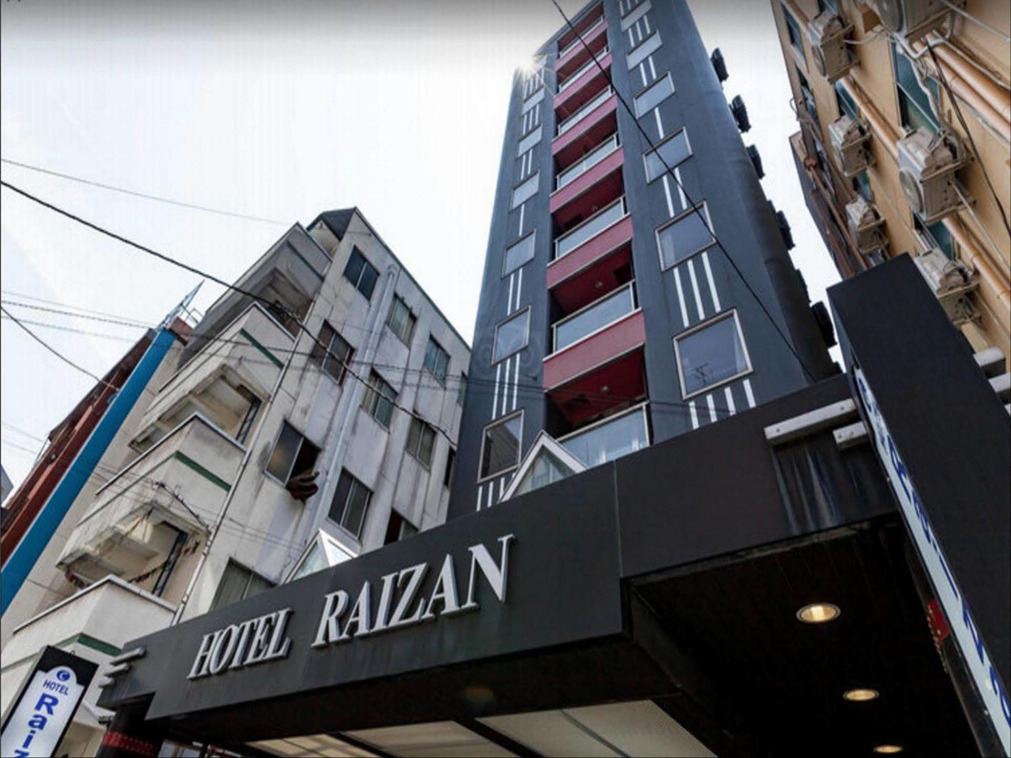 Hotel Raizan South Ōsaka Extérieur photo