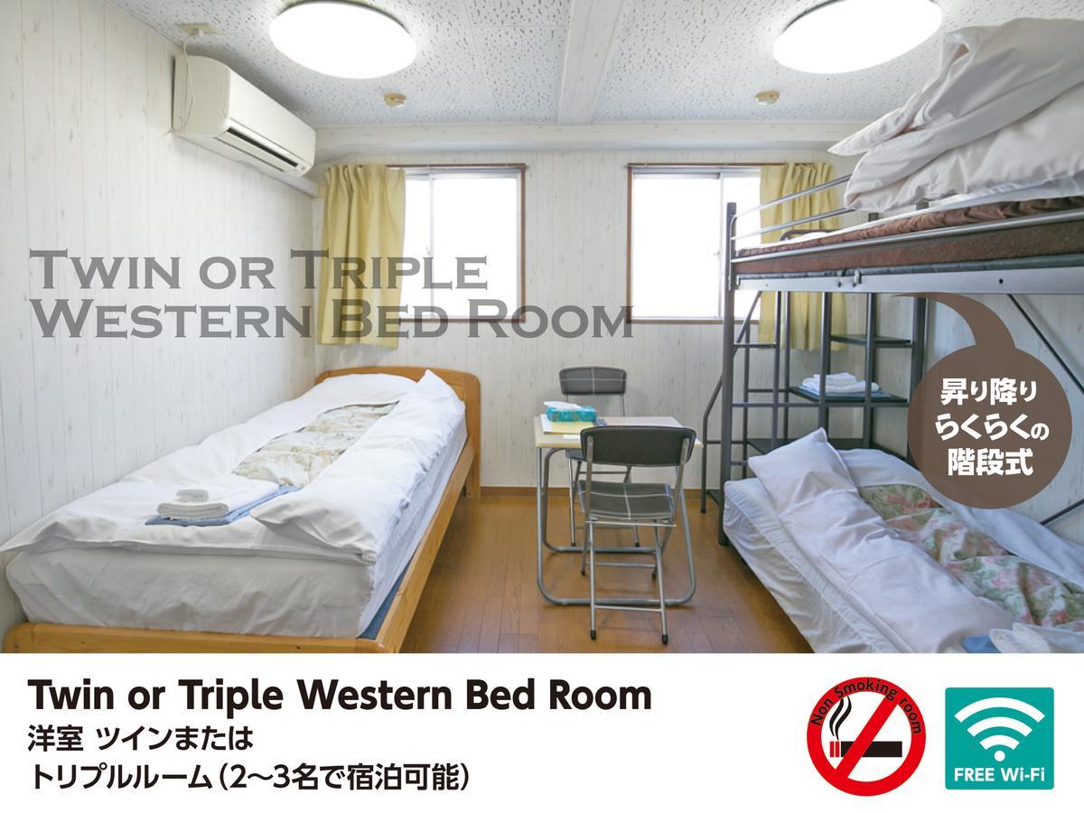 Hotel Raizan South Ōsaka Extérieur photo