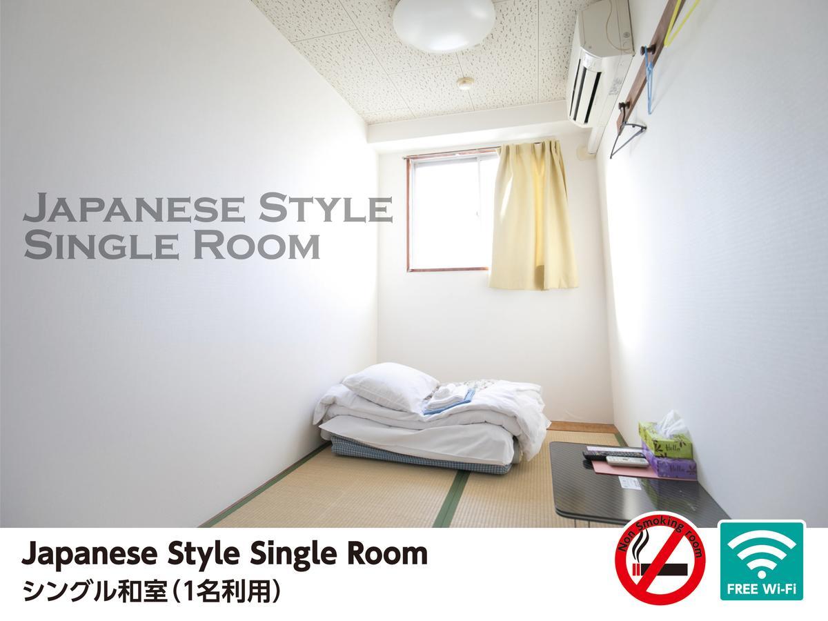 Hotel Raizan South Ōsaka Extérieur photo