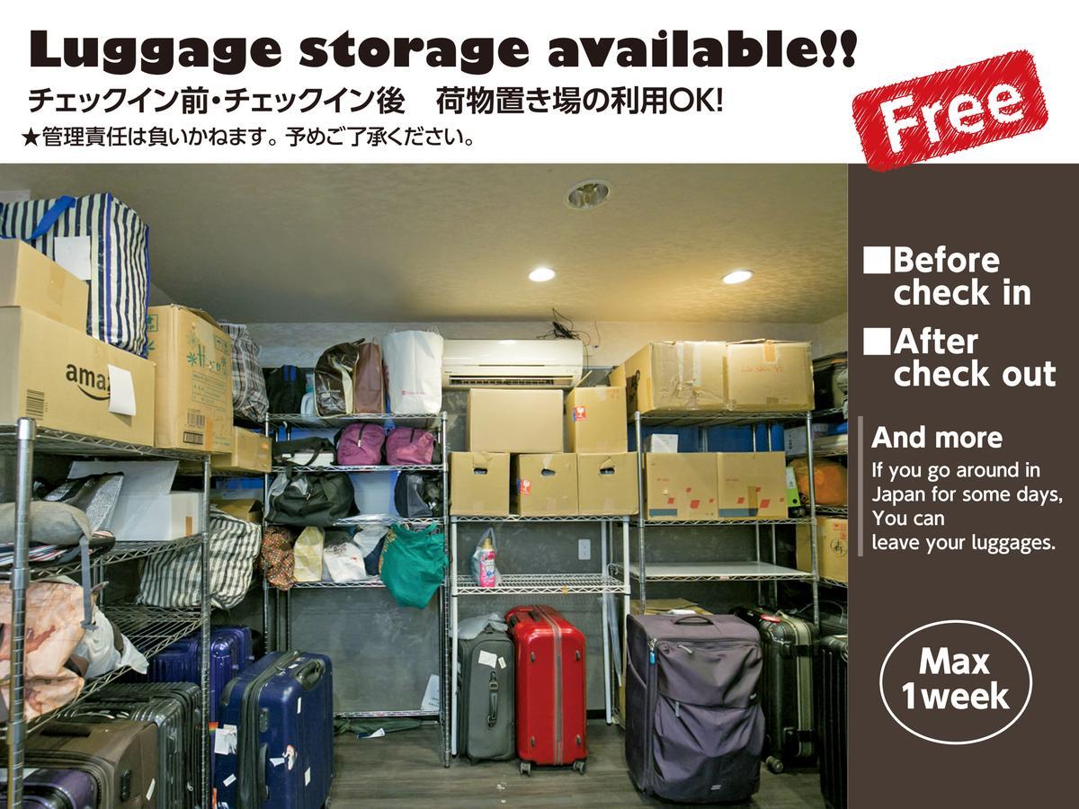 Hotel Raizan South Ōsaka Extérieur photo