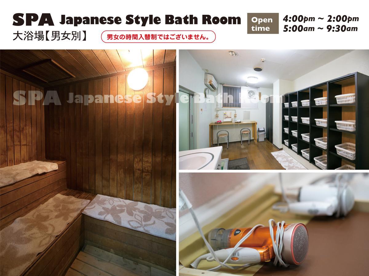 Hotel Raizan South Ōsaka Extérieur photo