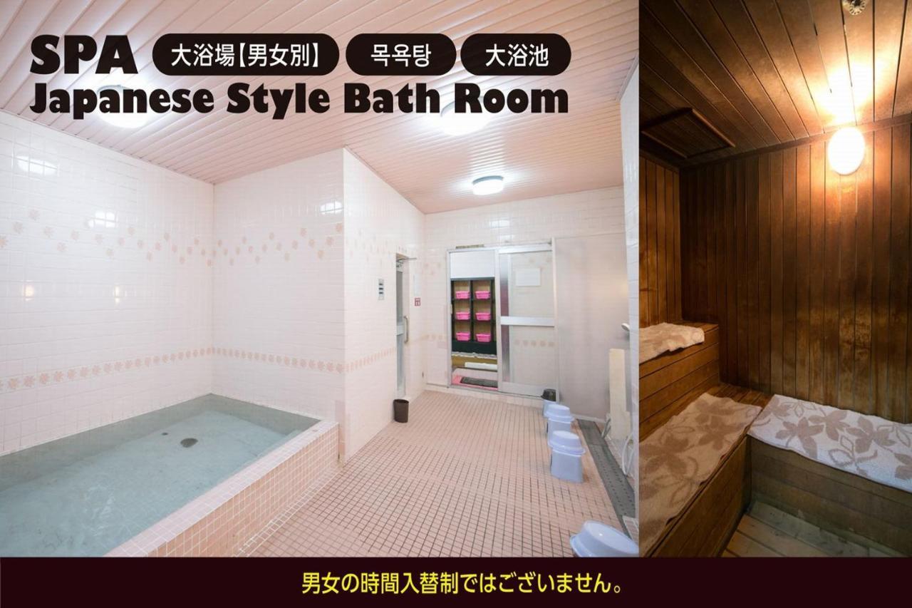 Hotel Raizan South Ōsaka Extérieur photo
