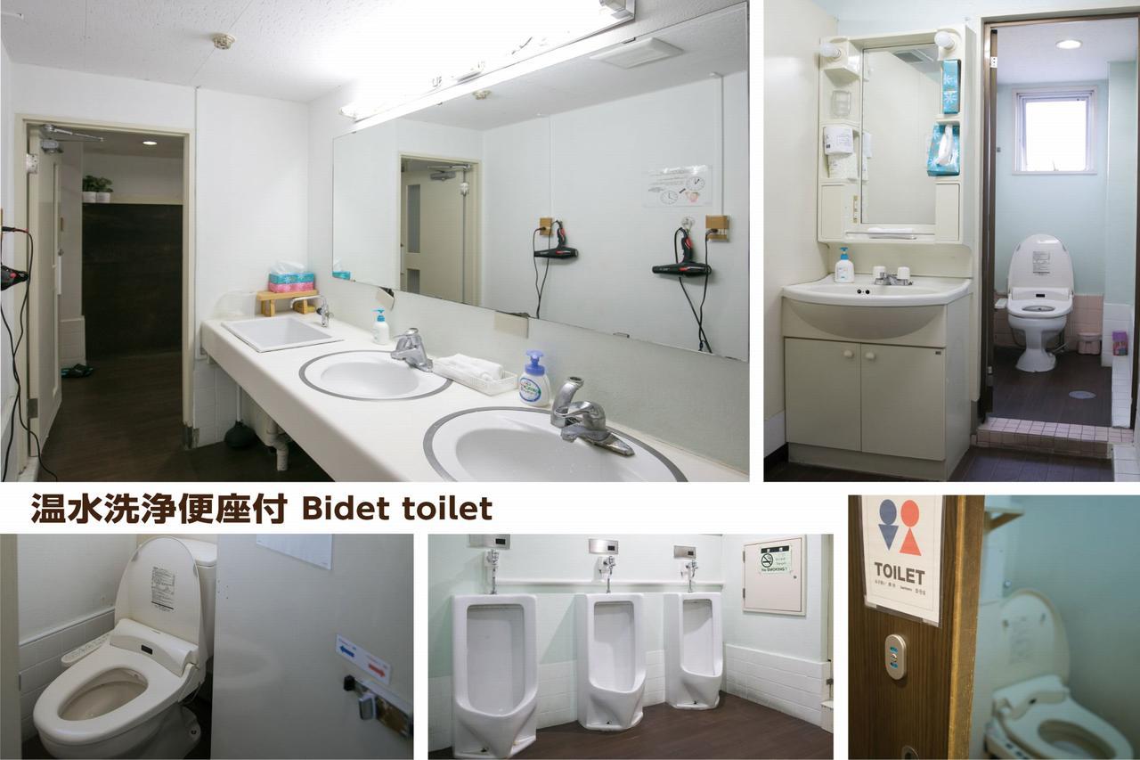 Hotel Raizan South Ōsaka Extérieur photo