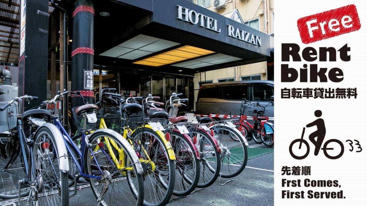 Hotel Raizan South Ōsaka Extérieur photo