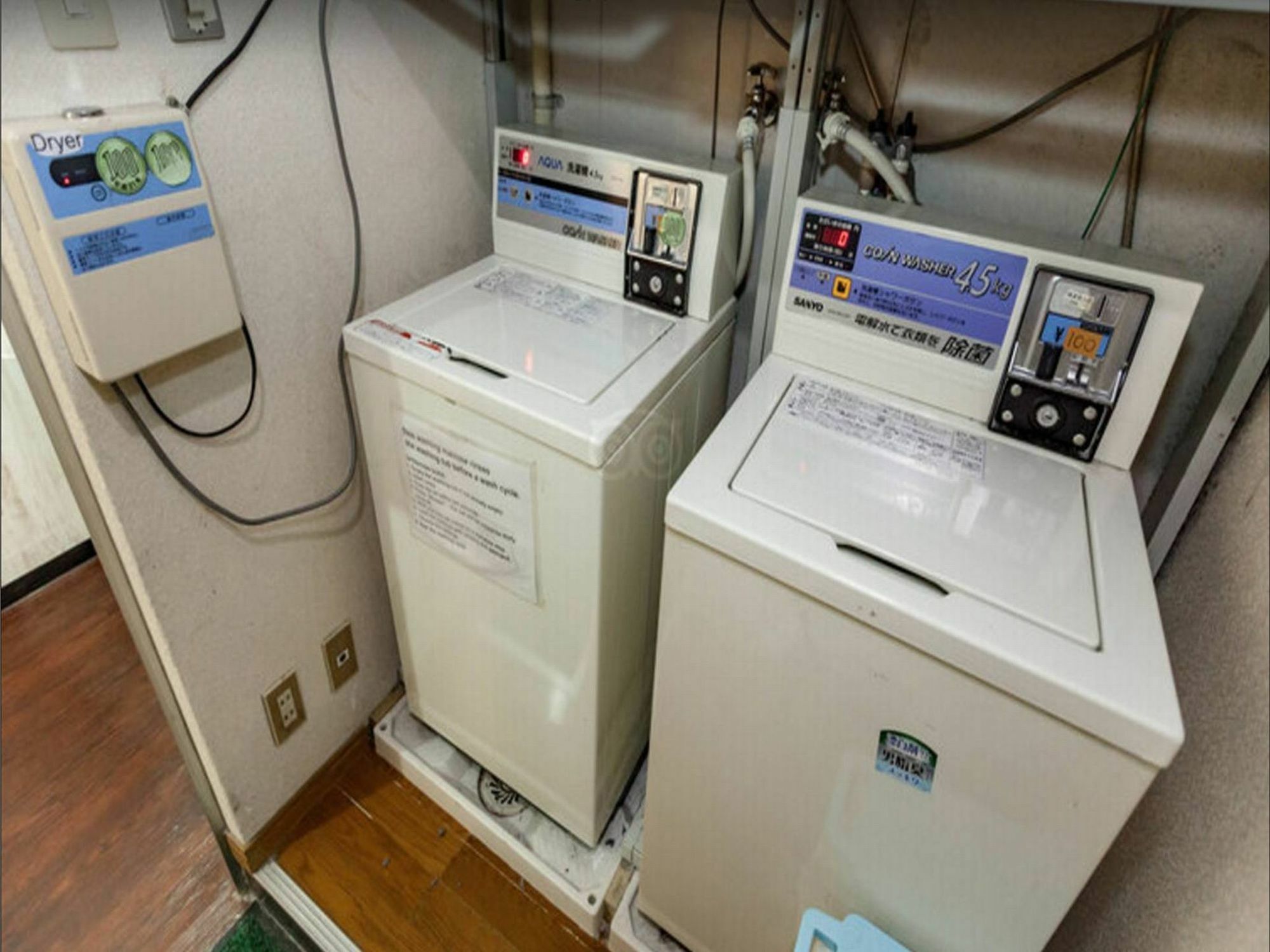 Hotel Raizan South Ōsaka Extérieur photo